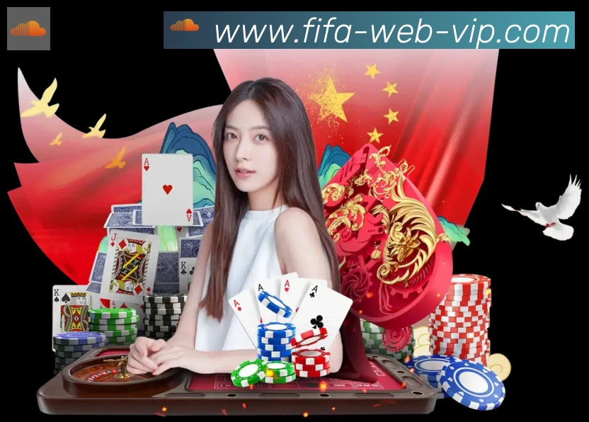 2026世界杯竞猜官方网站平台生态图